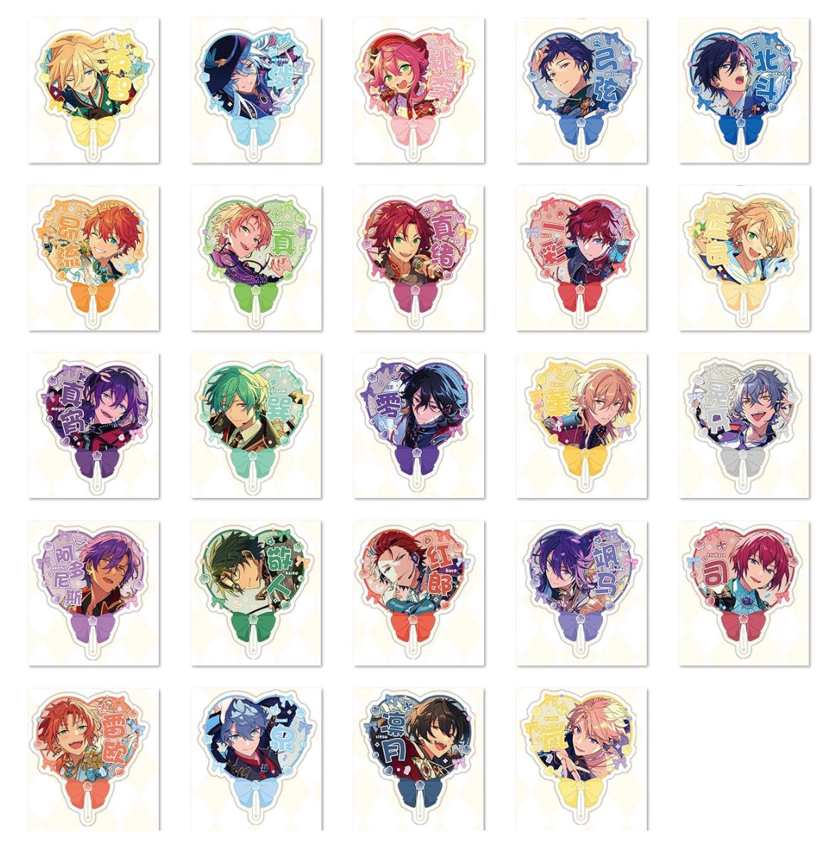 あんさんぶるスターズ!! 星推クリアカード 第1弾 B BOX 全49種 中国限定商品