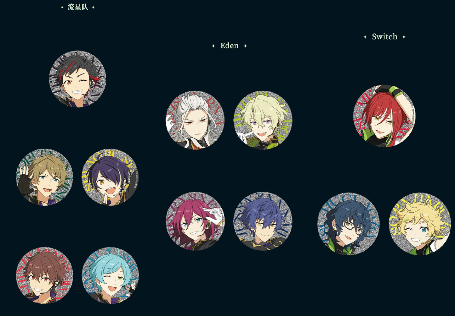 あんさんぶるスターズ!! DREAM LIVE-9th Tour 缶バッジ B BOX 全12種 中国限定商品