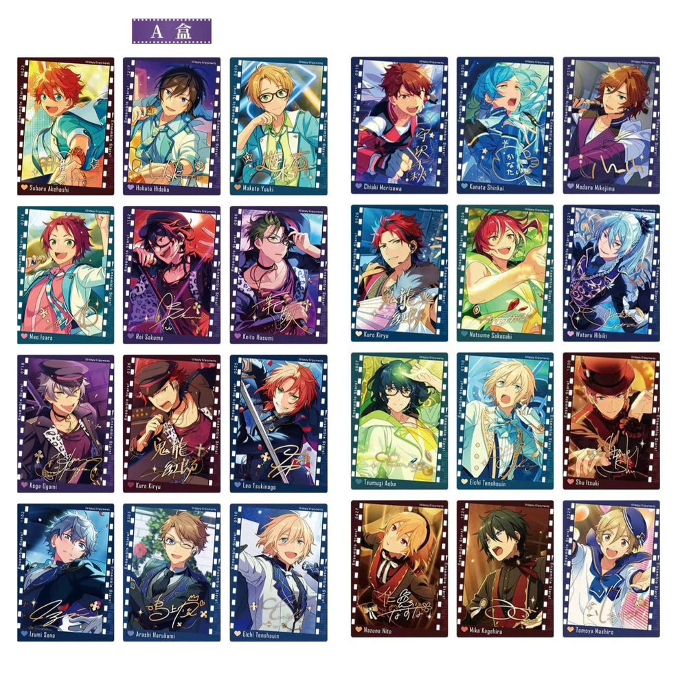 あんさんぶるスターズ!! 追憶シリーズチェキカード A BOX 全24種 中国限定商品 萌购