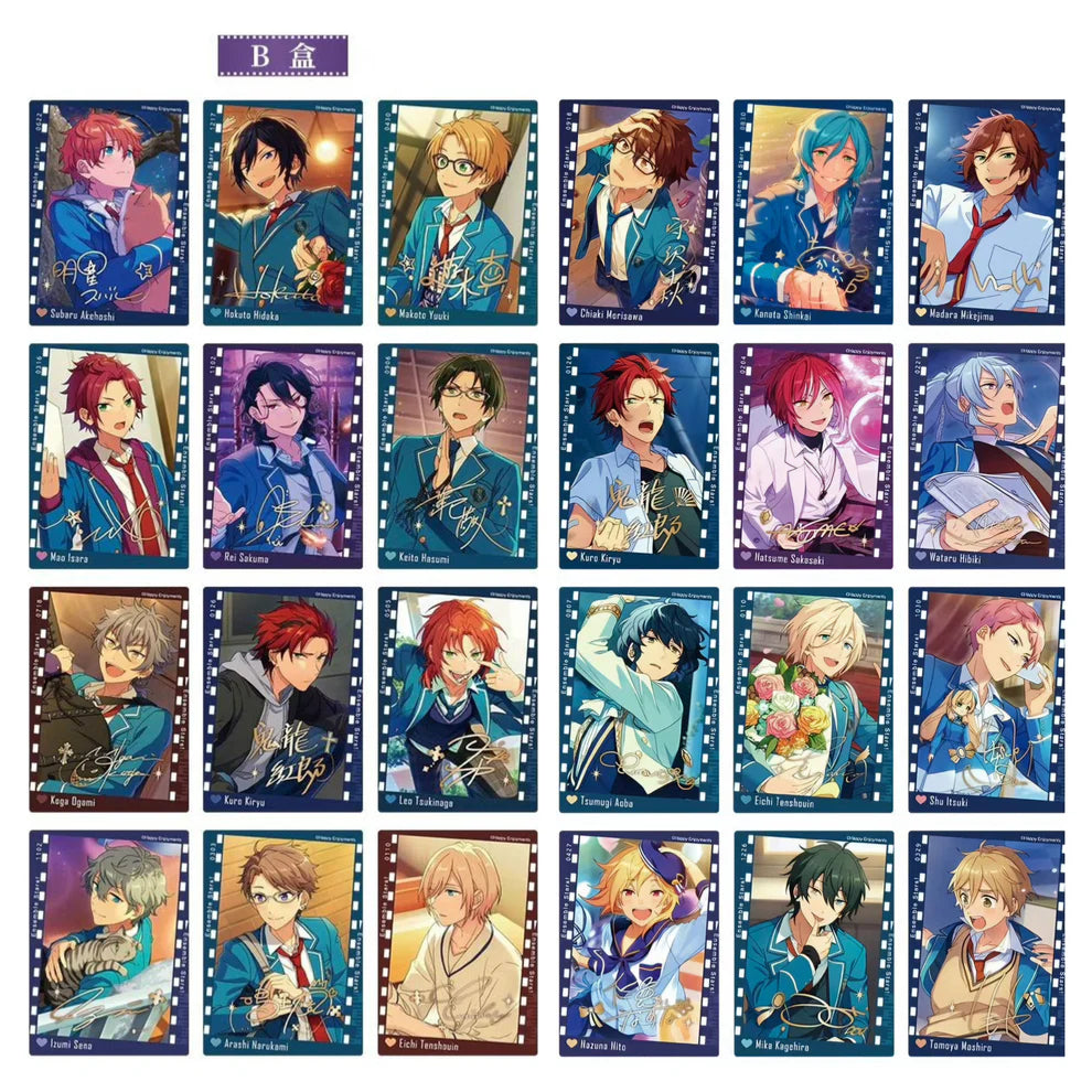 あんさんぶるスターズ!! 追憶シリーズチェキカード B BOX 全24種 中国限定商品 萌购