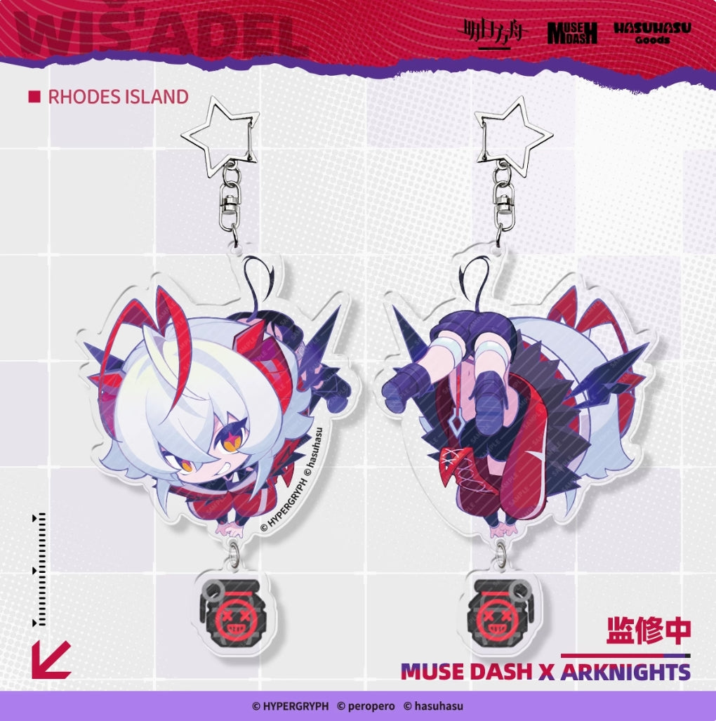 【予約】アークナイツ × Muse Dash コラボ 両面アクリルチャーム