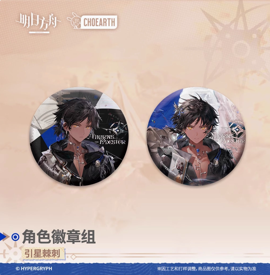 【予約】アークナイツ キャラクター缶バッチ2個セット 萌购