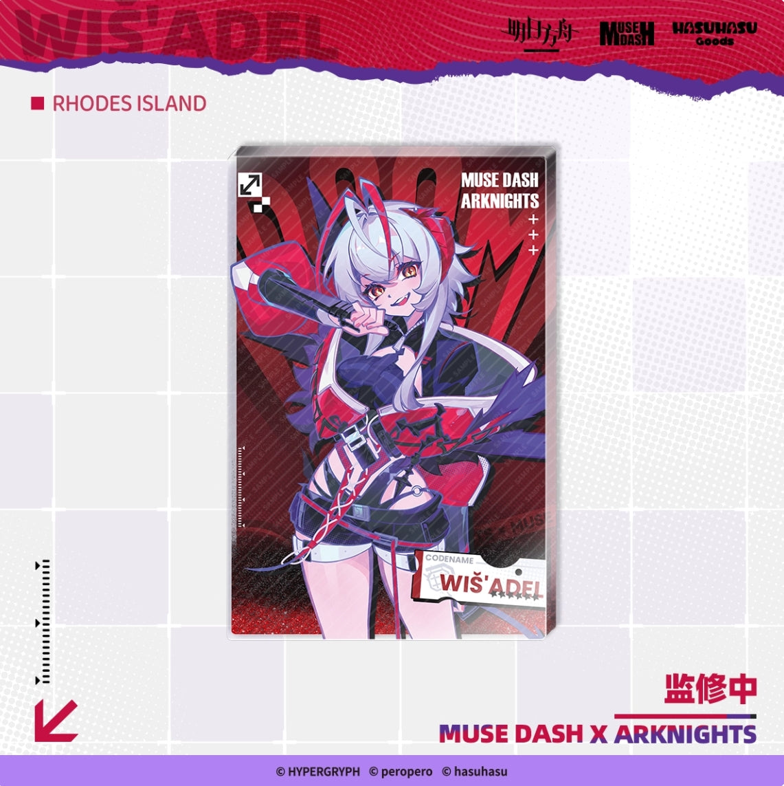 【予約】アークナイツ × Muse Dash コラボ オイルアクリルブロック 萌购