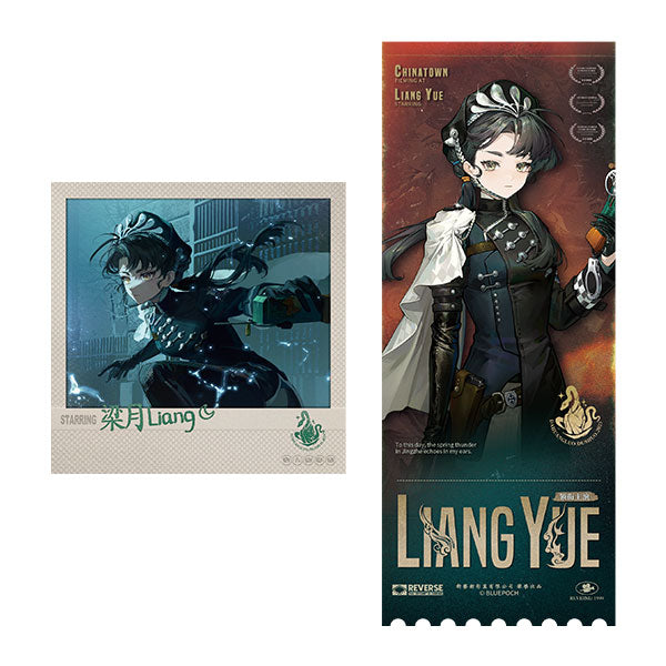 【予約】リバース:1999 *幕裏の配役* キャラクター映画チケット&チェキセット 萌购