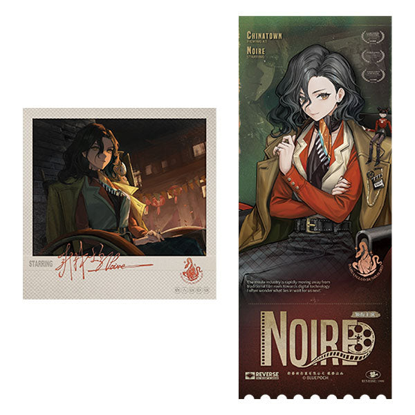【予約】リバース:1999 *幕裏の配役* キャラクター映画チケット&チェキセット 萌购