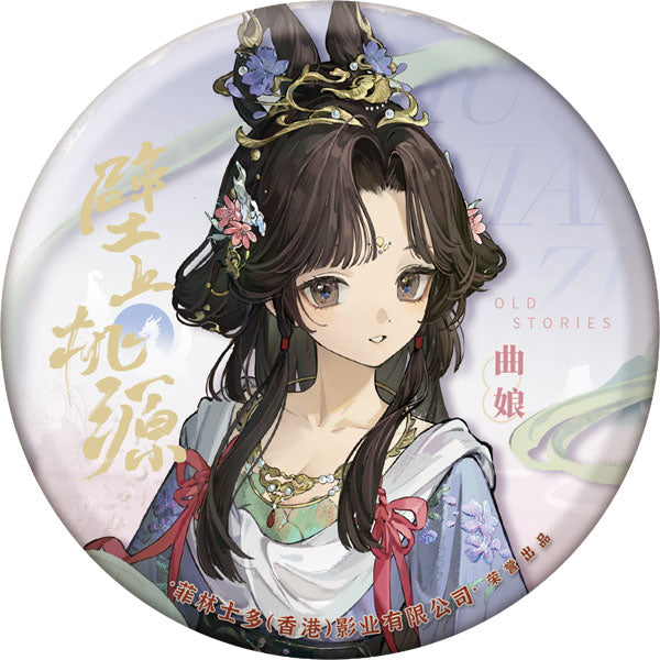 【予約】リバース:1999 *旧巻新談* キャラクターコスチュームバッジ 萌购