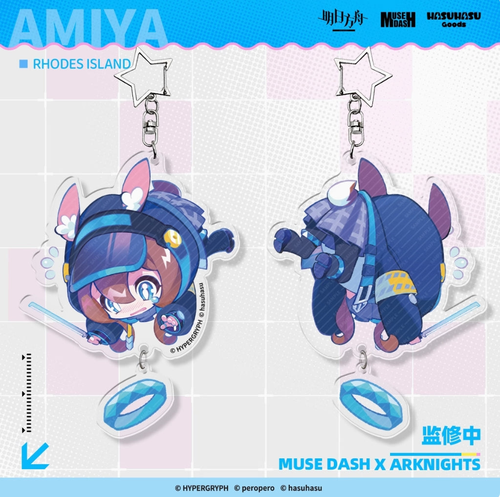 【予約】アークナイツ × Muse Dash コラボ 両面アクリルチャーム 萌购