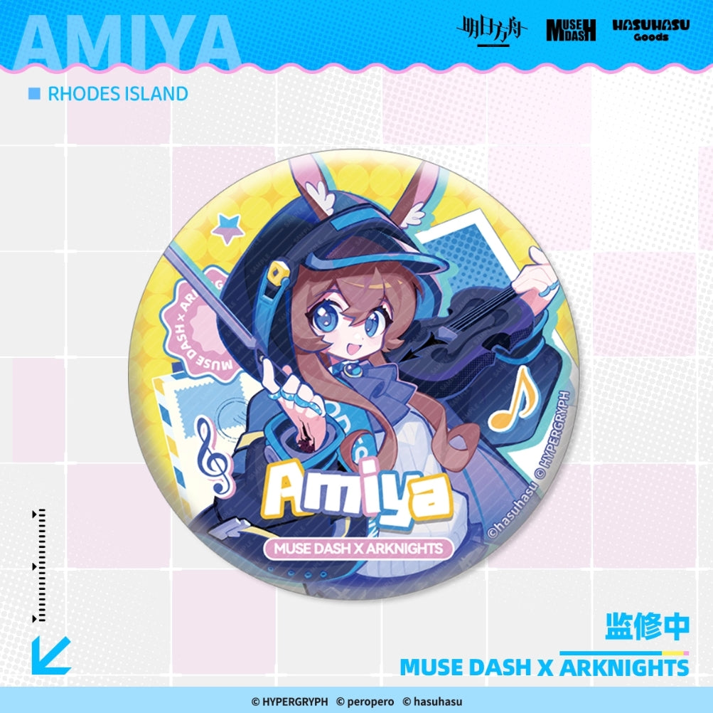 【予約】アークナイツ × Muse Dash コラボ 75mm缶バッジ 萌购