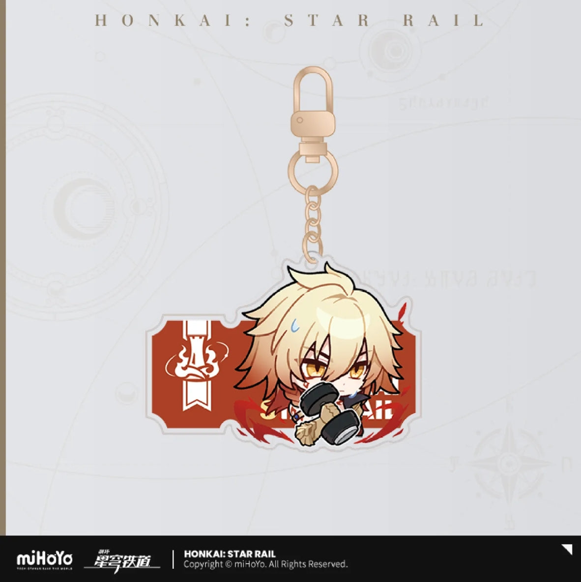 【予約】崩壊: スターレイル パムの展覧室シリーズ アクリルキーホルダー モーディス 萌购