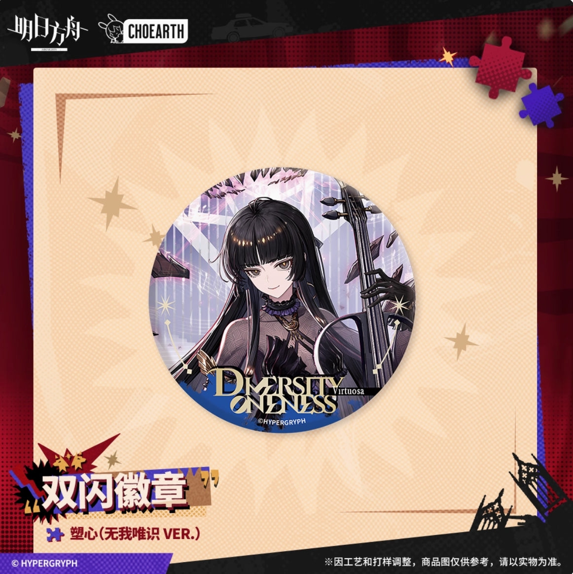 【予約】アークナイツ ホログラム缶バッチ 萌购