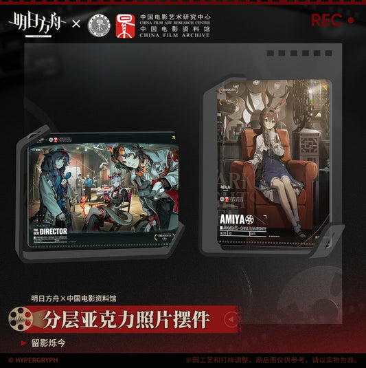 【予約】アークナイツ 中国電影資料館コラボ 「留影爍今」キービジュアルアクリルスタンド