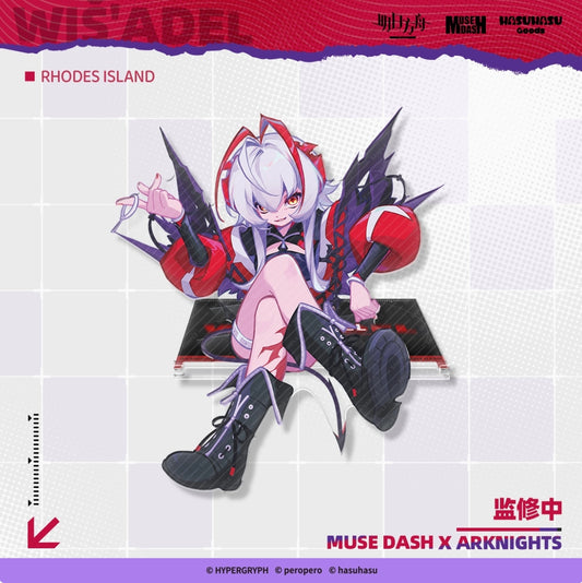 【予約】アークナイツ × Muse Dash コラボ　アクリルスタンド