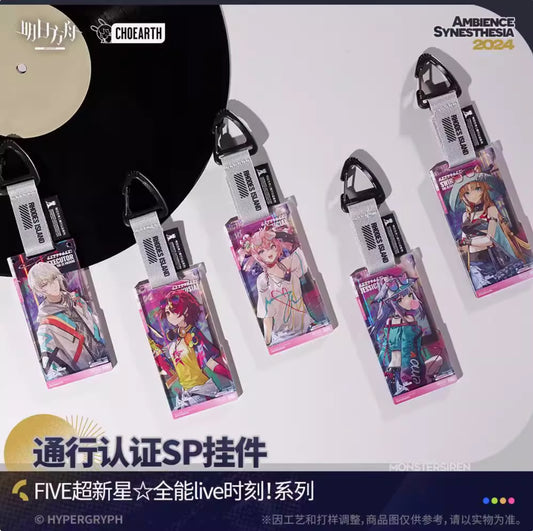 【予約】アークナイツ 通行認証SP 音律聯覚2024 不覓浪塵  FIVE超新星☆全能live時刻!シリーズ  アクリルキーホルダー ［ランダム］