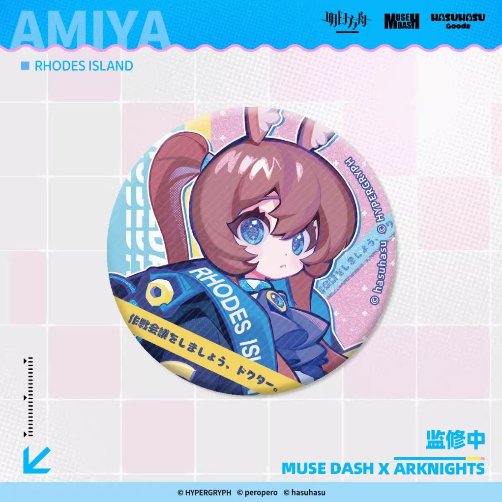 【予約】アークナイツ × Muse Dash コラボ  立ち絵缶バッジ