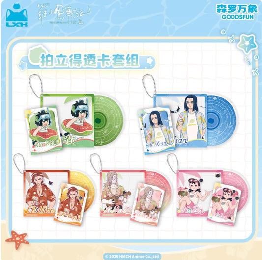 【予約】羅小黒戦記２　森羅万象　夏日大作戦　アクリルキーホルダー&イラストカードセット BOX