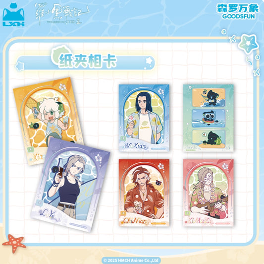 【予約】羅小黒戦記２　森羅万象　夏日大作戦   プロマイド　BOX