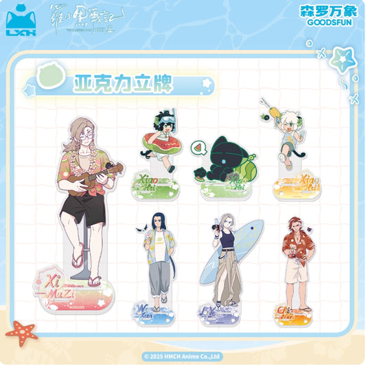 【予約】羅小黒戦記２　森羅万象　夏日大作戦 アクリルスタンド　BOX