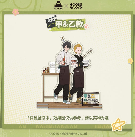 【予約】羅小黒戦記２ × GOODSLOVE  はい、カット！アクリルスタンド　甲&乙