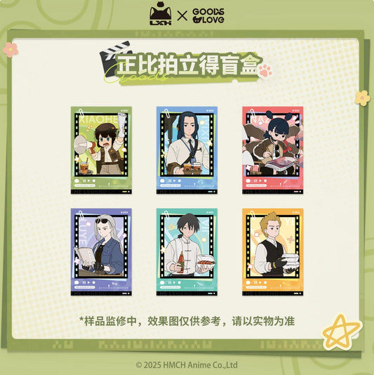 【予約】羅小黒戦記２ × GOODSLOVE  はい、カット！インスタントカメラ風イラストカード セット