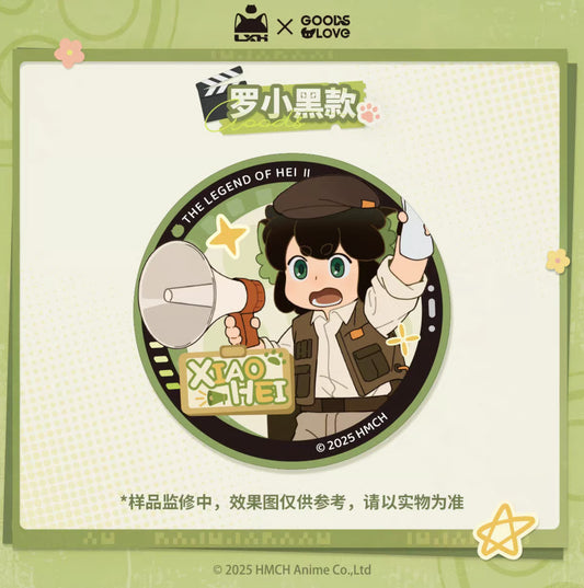 【予約】羅小黒戦記２ × GOODSLOVE  はい、カット　ホログラム缶バッジ 萌购