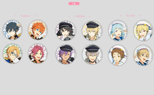 あんさんぶるスターズ!! DREAM LIVE-8th Tour 缶バッジ A BOX　全12種 中国限定商品 萌购