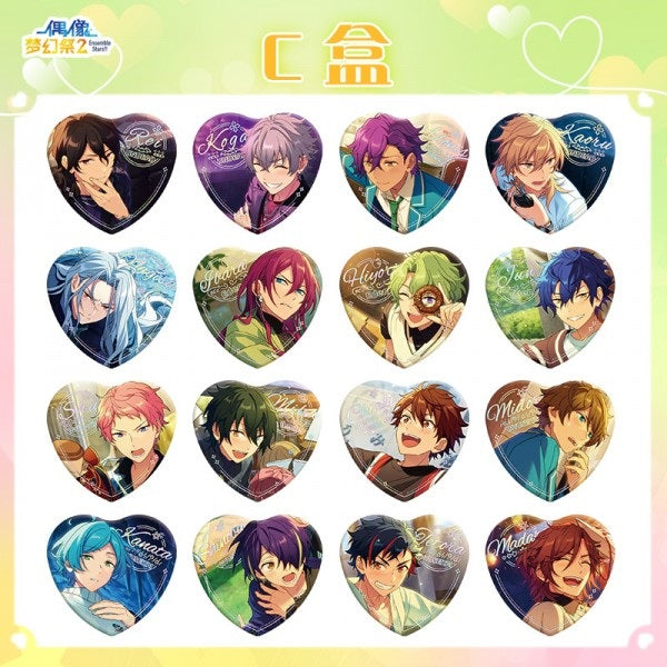 あんさんぶるスターズ!! 心光ハート缶バッジ C BOX 全16種 中国限定商品 萌购