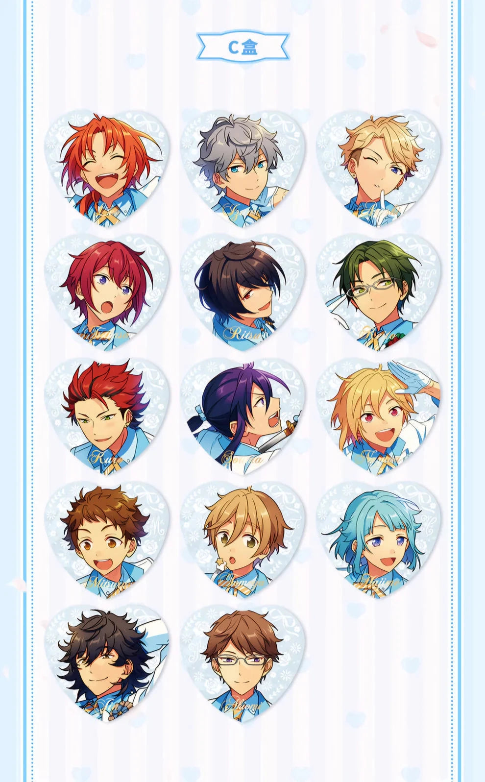 あんさんぶるスターズ!! 誓約ハート缶バッジ C BOX 全14種 中国限定商品 萌购