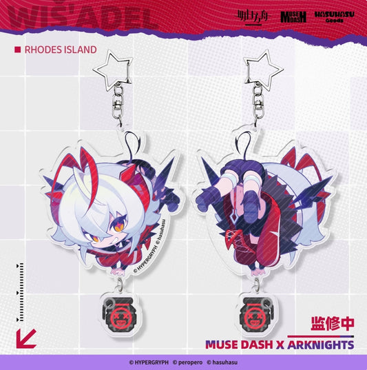【予約】アークナイツ × Muse Dash コラボ  両面アクリルチャーム