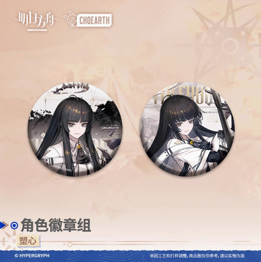 【予約】アークナイツ キャラクター缶バッチ2個セット