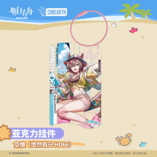 【予約】アークナイツ ワイヤーアクリルキーホルダー