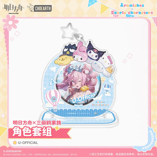 【予約】アークナイツ × サンリオキャラクターズ アクリルスタンドキーホルダー&缶バッジセット
