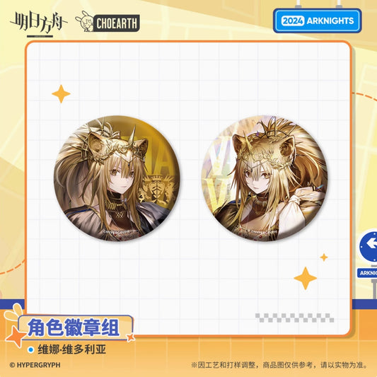 【予約】アークナイツ キャラクター缶バッチ2個セット