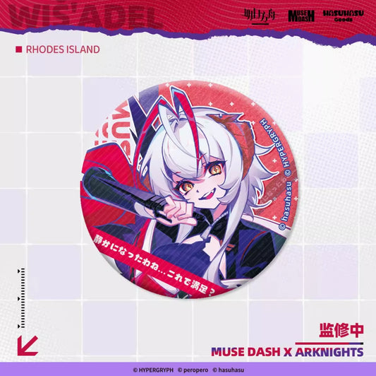 【予約】アークナイツ × Muse Dash コラボ  立ち絵缶バッジ