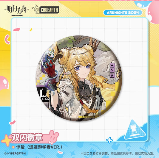 【予約】アークナイツ ホログラム缶バッチ