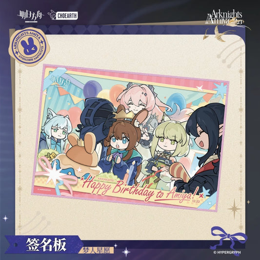 【予約】アークナイツ  アーミヤ 誕生日2024 夢人星願 色紙